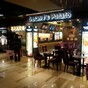 There's a fast food place in Taiwan called 'Ireland's Potato'