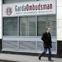 GSOC surveillance inquiry to report on findings within eight weeks
