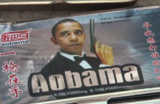 Barack Obama is looking good on this packet of fake Viagra