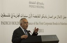 Palestinians issue first bonds