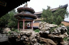 Thieves plunder historic treasures at Beijing's Forbidden City