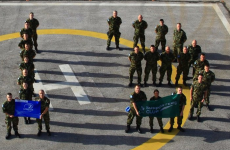 Irish Defence Forces tribute for Brian O'Driscoll ahead of final home game
