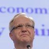 European Commission pares back forecasts for Irish economic growth
