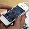 Apple's next phone 'will be an iPhone 4S and not an iPhone 5'