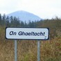 Can you speak Irish? Want to help the world learn?