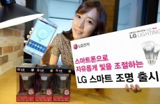 LG's first smart bulb will flash whenever you get a phonecall