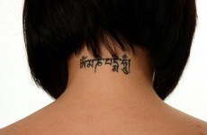 Have a neck tattoo? Did you know you're barred from joining the Defence Forces?