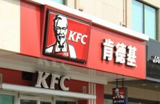 KFC China introduces 'Taste of Ireland' fried chicken