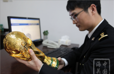 There are at least 2,022 fake FIFA World Cups floating around China