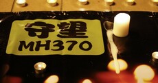MH370 search: "We have pursued every possible lead presented to us at this stage"