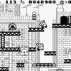 9 original gameplay screens only former Game Boy owners will understand