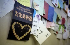 Ninth sub search for missing plane returns empty-handed