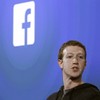 Facebook's plan for its mobile apps: grow userbase now, make money later