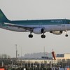 Aer Lingus cabin crew vote for industrial action