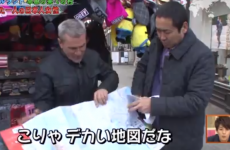 Ireland had a starring role on this Japanese TV show broadcast to 36 million