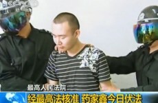 Chinese student executed for road rage murder