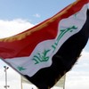 Militants seize Iraq's second largest city, as troops throw away uniforms and abandon posts