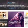Amazon enters music streaming market by launching Prime Music