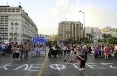 Greek bailout dependent on further adjustments: report