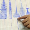 Swarm of earthquakes in Alaska leaves scientists puzzled