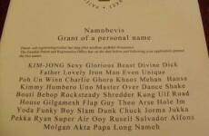 Swedish man might have the longest (and weirdest) name ever