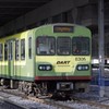 Dart and trains disrupted after Dart derails between Bray and Greystones