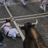 Two people gored at the running of the bulls in Pamplona