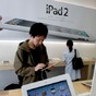 Three jailed in China over iPad leaks