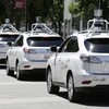 Shootouts and police chases: The FBI is worried about Google's driverless cars...