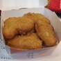 McNuggets in Japan and Starbucks dragged into out-of-date meat scandal