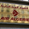 Air Algerie wreckage found in Mali after 'disintegrating'