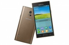 Samsung postpones Tizen smartphone launch so it can improve its new OS