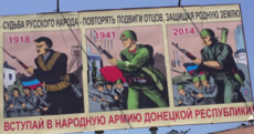 Pro-Russian rebels are using Soviet-era posters to recruit new fighters in Donetsk