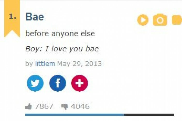 definition of the slang word hoe