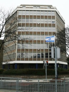 Israeli Deputy Ambassador calls some Irish protesters an 'ignorant, anti-Semitic mob'