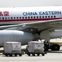 Plane forced to circle above airport 'because air traffic controllers fell asleep'