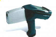 Gardaí issue warning to thieves who stole "dangerous" machine