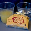 Got a nut allergy and due to fly? Here's what you can do