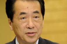 Japan to introduce $11bn stimulus package
