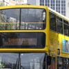 New figures show a number of 20-year-old buses are still on the road