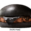 Burger King releasing a 'black burger' in Japan with bamboo charcoal cheese and squid ink ketchup