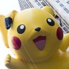 Man with Pikachu hat and teddy arrested after hopping White House fence