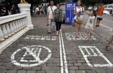 Chinese city creates special footpath lane for smartphone users