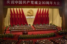 China celebrates 90 years of the Communist Party