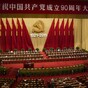 China celebrates 90 years of the Communist Party