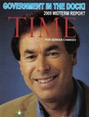 Remember when Alan Shatter appeared on the cover of Time?