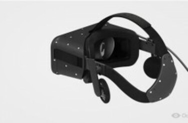 Oculus rift increase clearance resolution