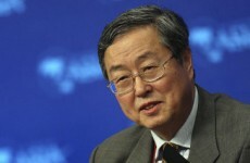 Head of Chinese central bank ‘may have defected’ over punishment rumours