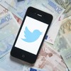 Soon Twitter users in France will be able to transfer money via tweets