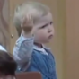 This kid is all of us when the DJ drops our JAM